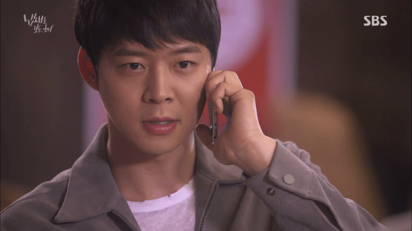 vlcsnap-2015-05-07-12h35m17s186