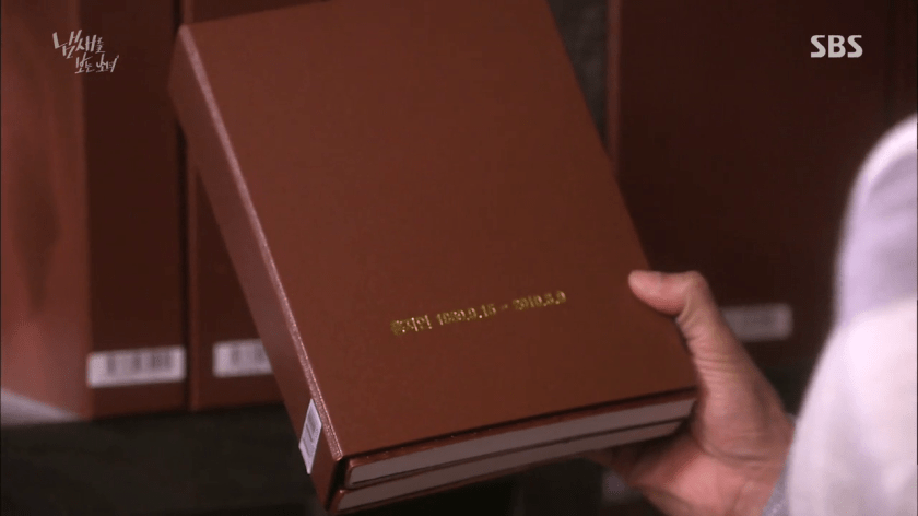 vlcsnap-2015-05-07-13h09m05s244