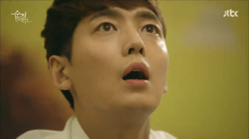 vlcsnap-2015-05-17-16h47m24s76