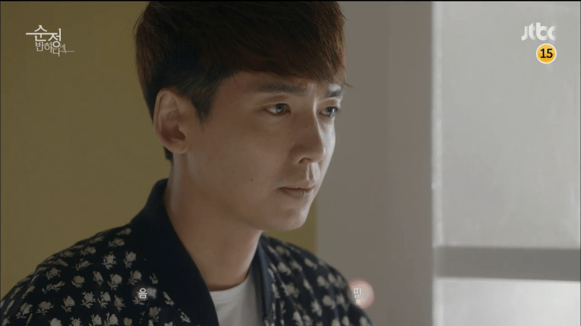 vlcsnap-2015-05-24-17h54m16s194