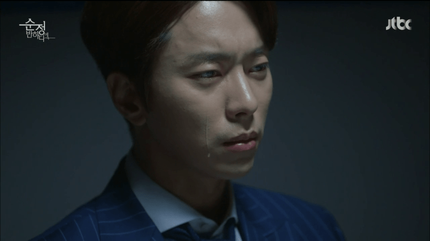 vlcsnap-2015-05-24-18h14m02s27