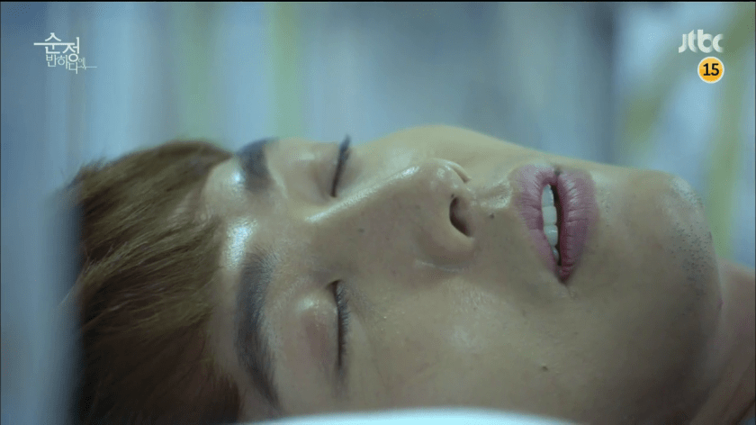 vlcsnap-2015-05-24-20h00m09s211