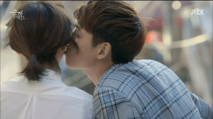 vlcsnap-2015-05-24-20h03m03s159