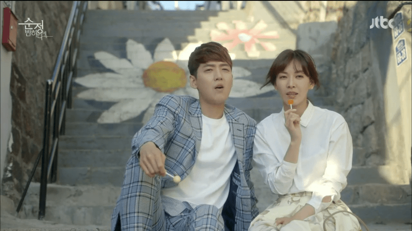 vlcsnap-2015-05-24-20h03m14s11