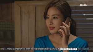 vlcsnap-2015-07-03-13h37m07s10