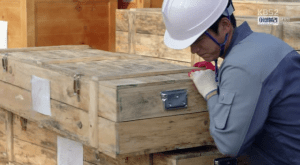 vlcsnap-2015-07-15-12h18m37s57