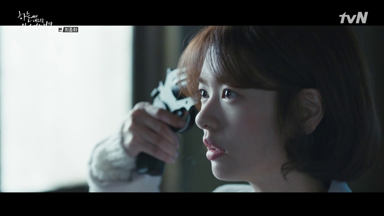 The Smile Has Left Your Eyes Episode 16 Review (Finale